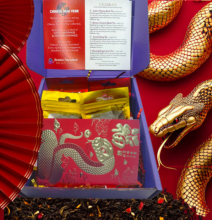 Chinese New Year Tea Collection Box