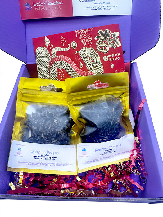 Chinese New Year Tea Collection Box